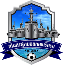 https://img.zoosklep.net/img/football/team/a07b1350f3197088ccaa1030682d4743.png